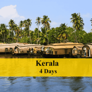 04 Days - Kerala with House boat